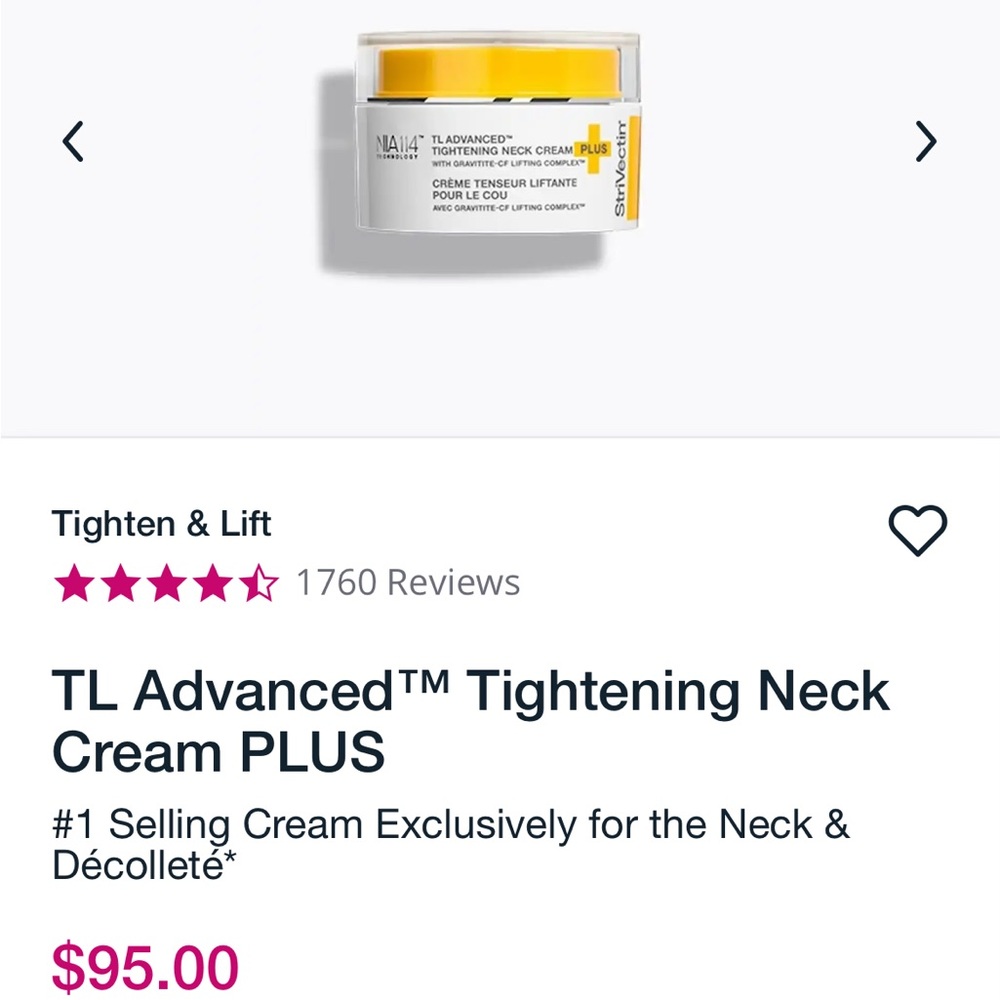 StriVectin TL Advanced Tightening Neck Cream Plus-1 fl oz/30 ml- 2 unopened tins